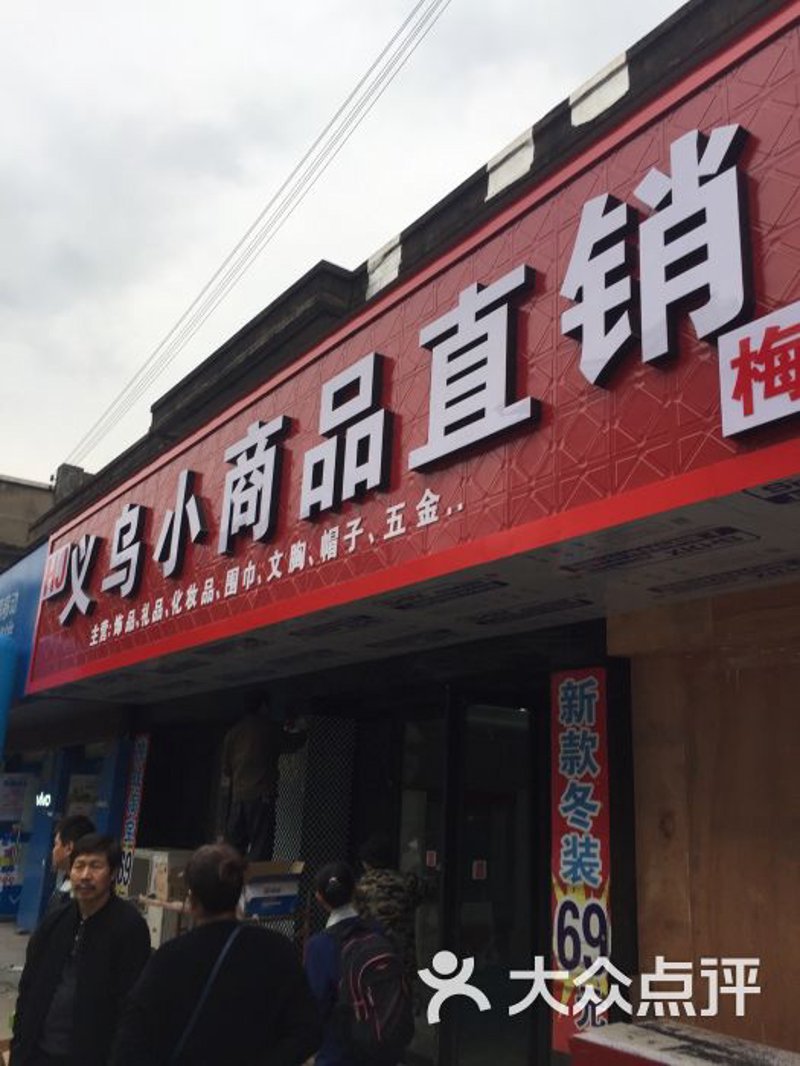 保健品批发：如何在市场中找到合适的合作伙伴？