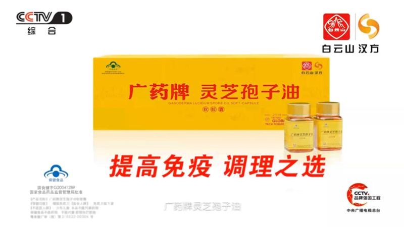 如何打造成功的商丘商贸公司？
