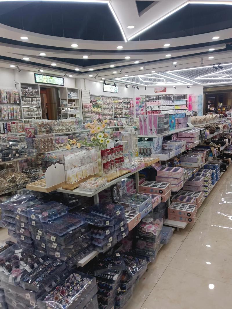 你是否正在寻找可靠的保健品批发渠道?这篇文章将带你深入了解这一领域的常见问题,并分享一些实用建议。