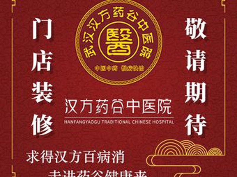 如何高效地进行保健品批发？