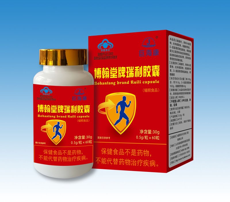 中药饮片——传统与现代的碰撞