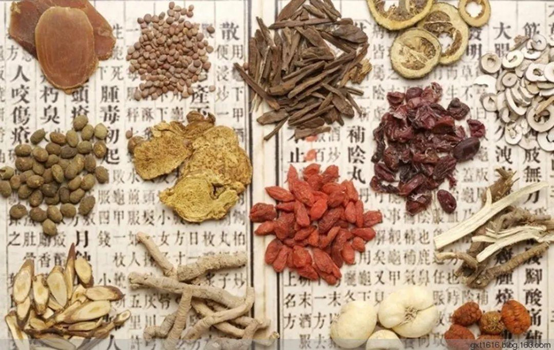 百汉方商贸