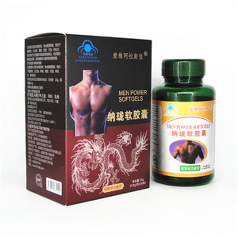 中药饮片：传统智慧与现代需求的交融